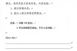 谁最意外？Big6小积分榜：枪手半程第一，利物浦0胜4平，曼联垫底