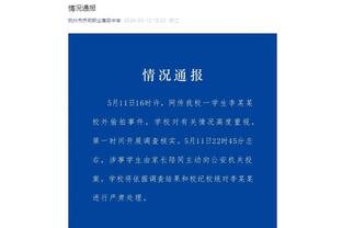 新利体育在线官网首页截图0