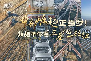 广州vs无锡首发：双外援对决，侯煜、吴俊杰、霍深坪出战